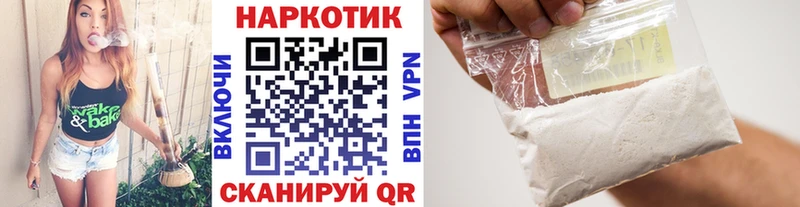 Что такое Междуреченск KRAKEN онион АМФЕТАМИН ГАШИШ КОКАИН