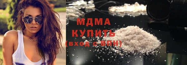 наркотики Алексеевка