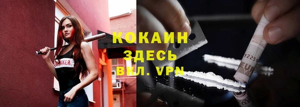 наркотики Алексеевка