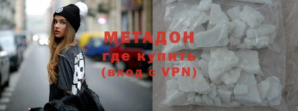 гашишное масло Аркадак