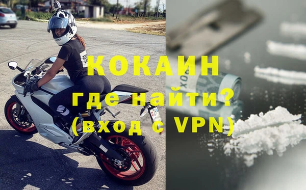 марки nbome Армянск