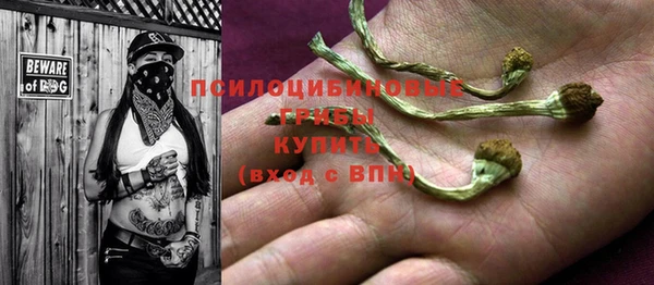 гашишное масло Аркадак