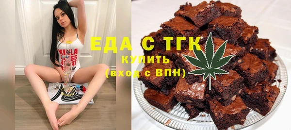 марки nbome Армянск
