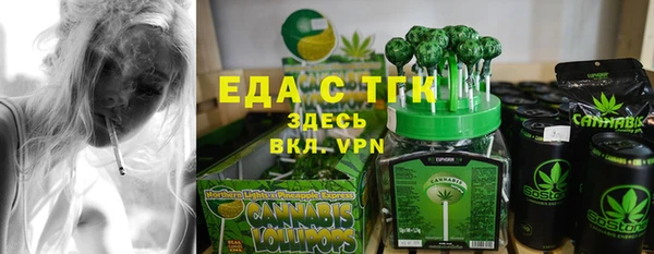 наркотики Алексеевка