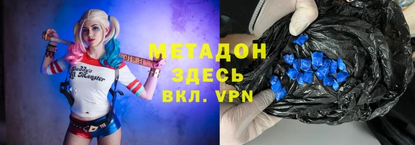 наркотики Алексеевка
