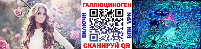 купить закладку  МЕГА ССЫЛКА  Галлюциногенные грибы Magic Shrooms  Междуреченск 